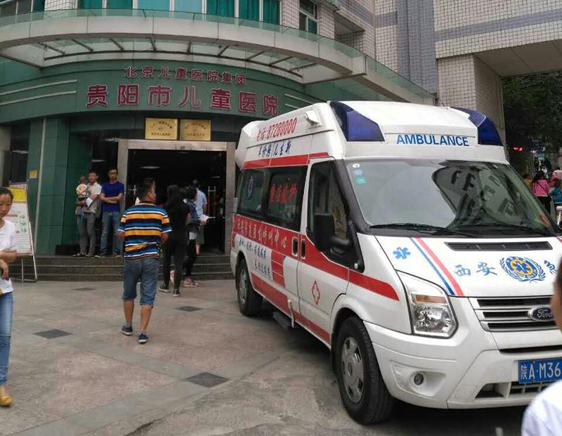 冷水江市救护车转院